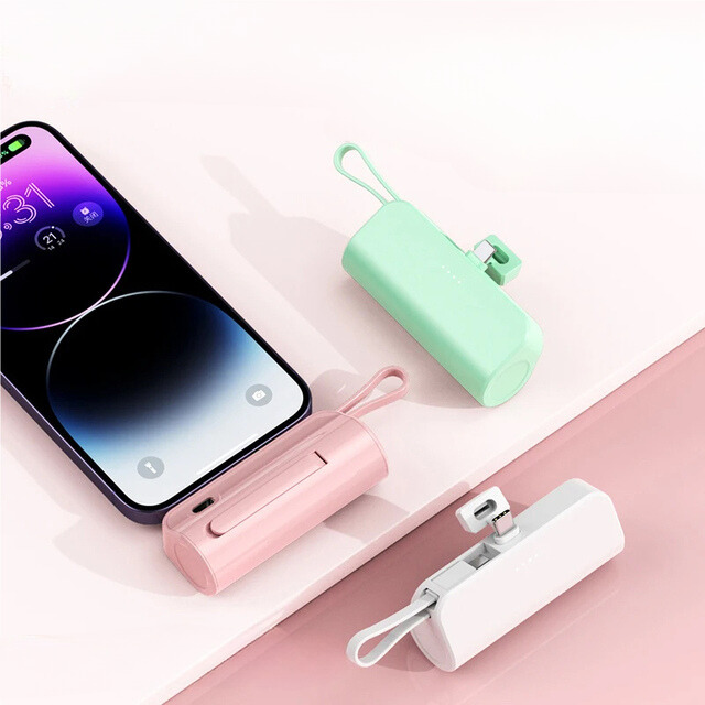 Mini Capsule Power Bank